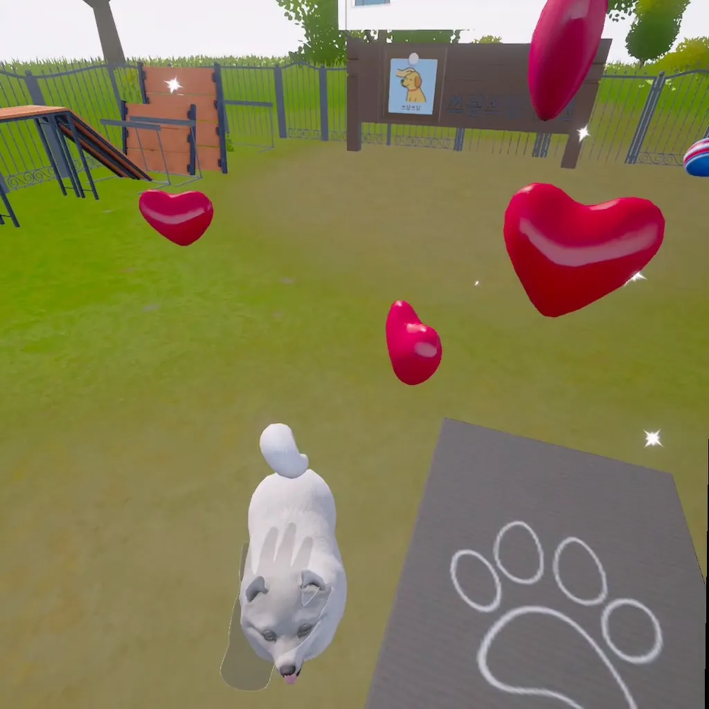 VR 인터랙션 게임 화면