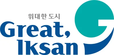 익산시 로고